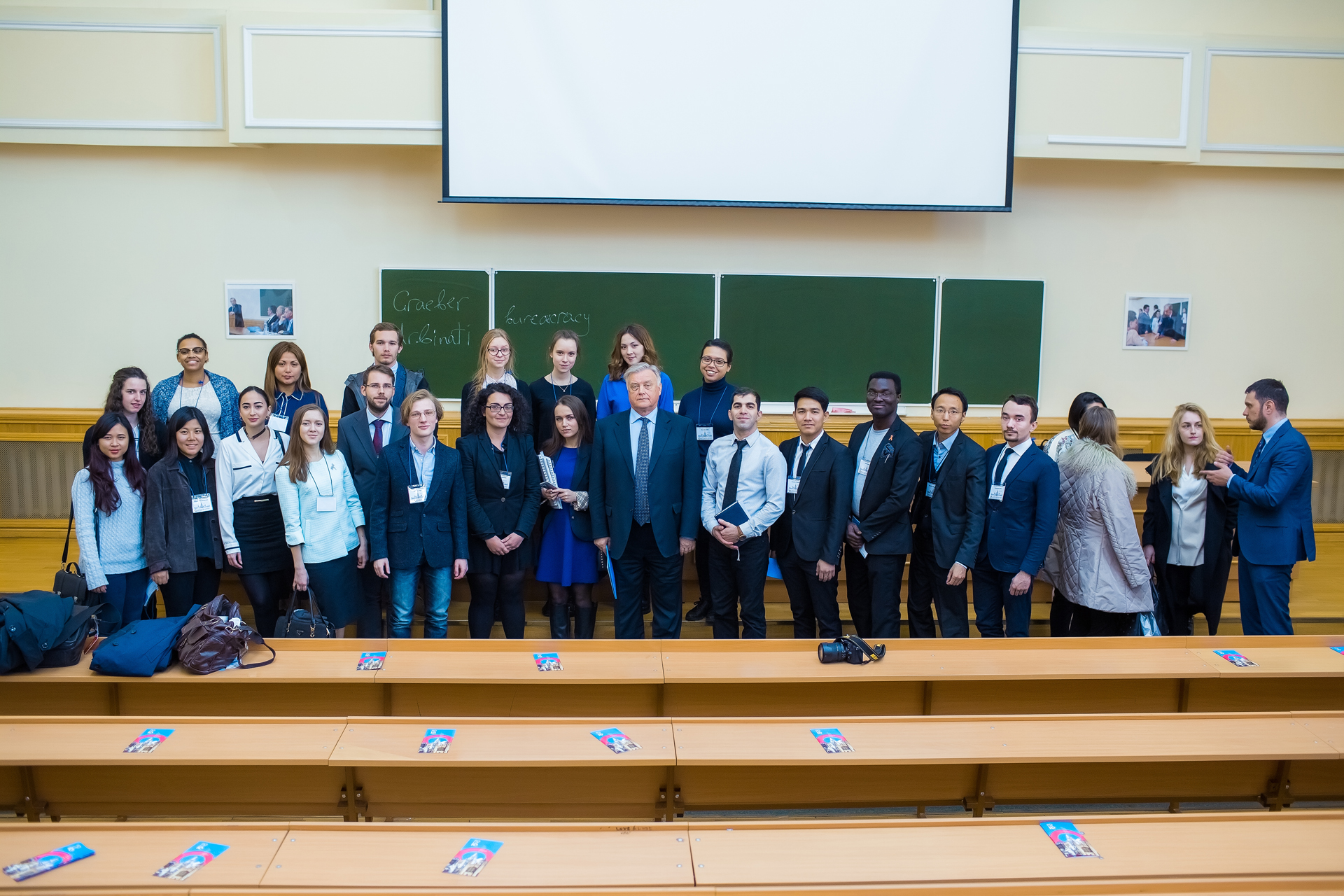 24 апреля в МГУ состоялась церемония открытия Международной весенней школы по политологии PolitIQ